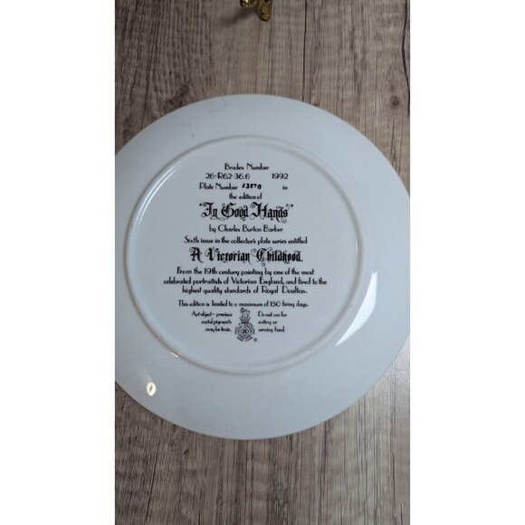 Royal Doulton: A Victorian Childhood "My Precious Bundle" and  In Good Hands - Picture 5 of 6